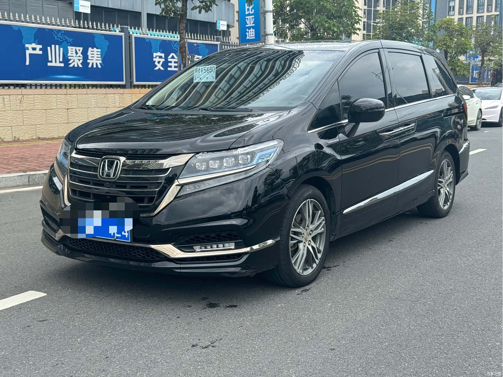 Honda Elysion, 2021 3
