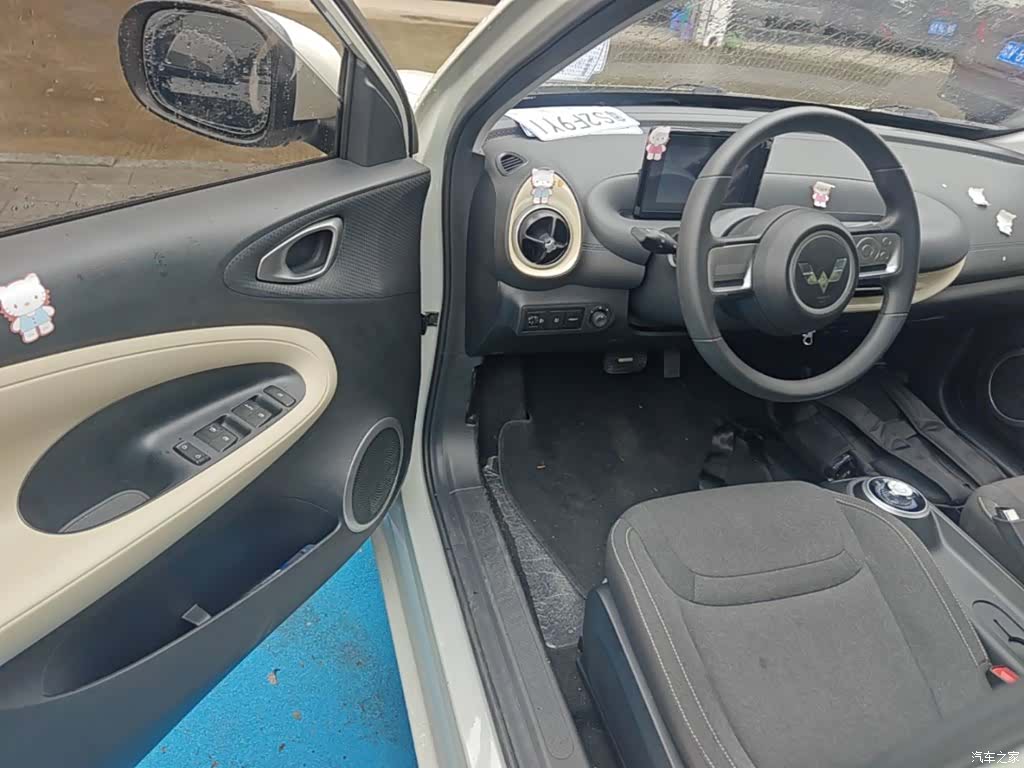 Wuling Bingo, 2023 16