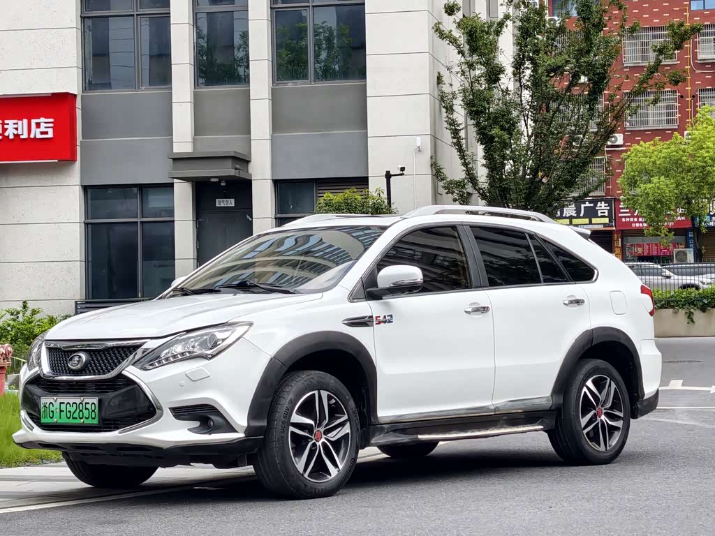 BYD Tang