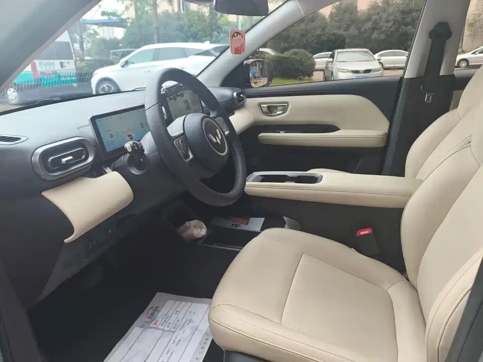 Wuling Wuling Bingguo PLUS