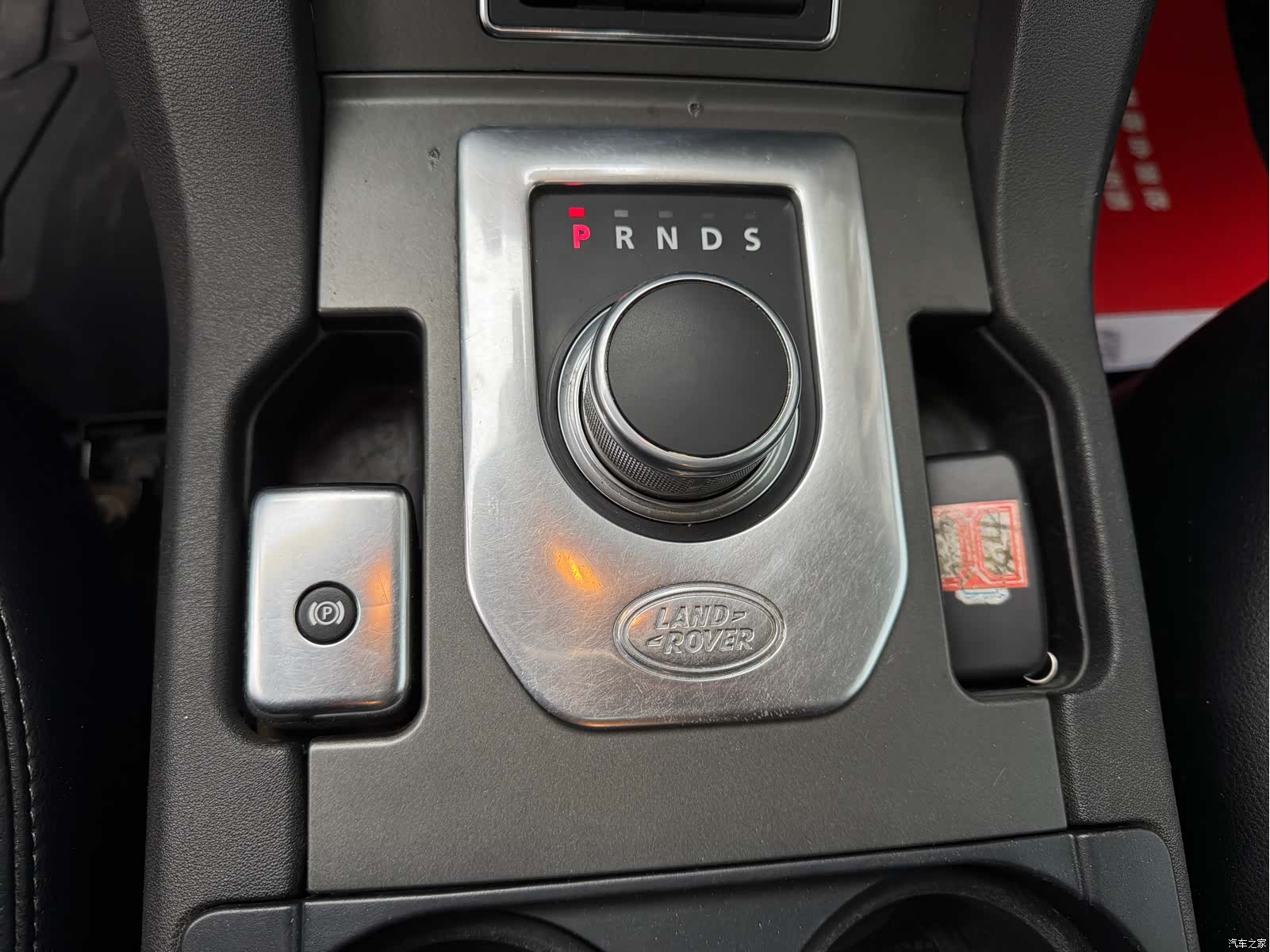 Land Rover Discovery, 2014 10