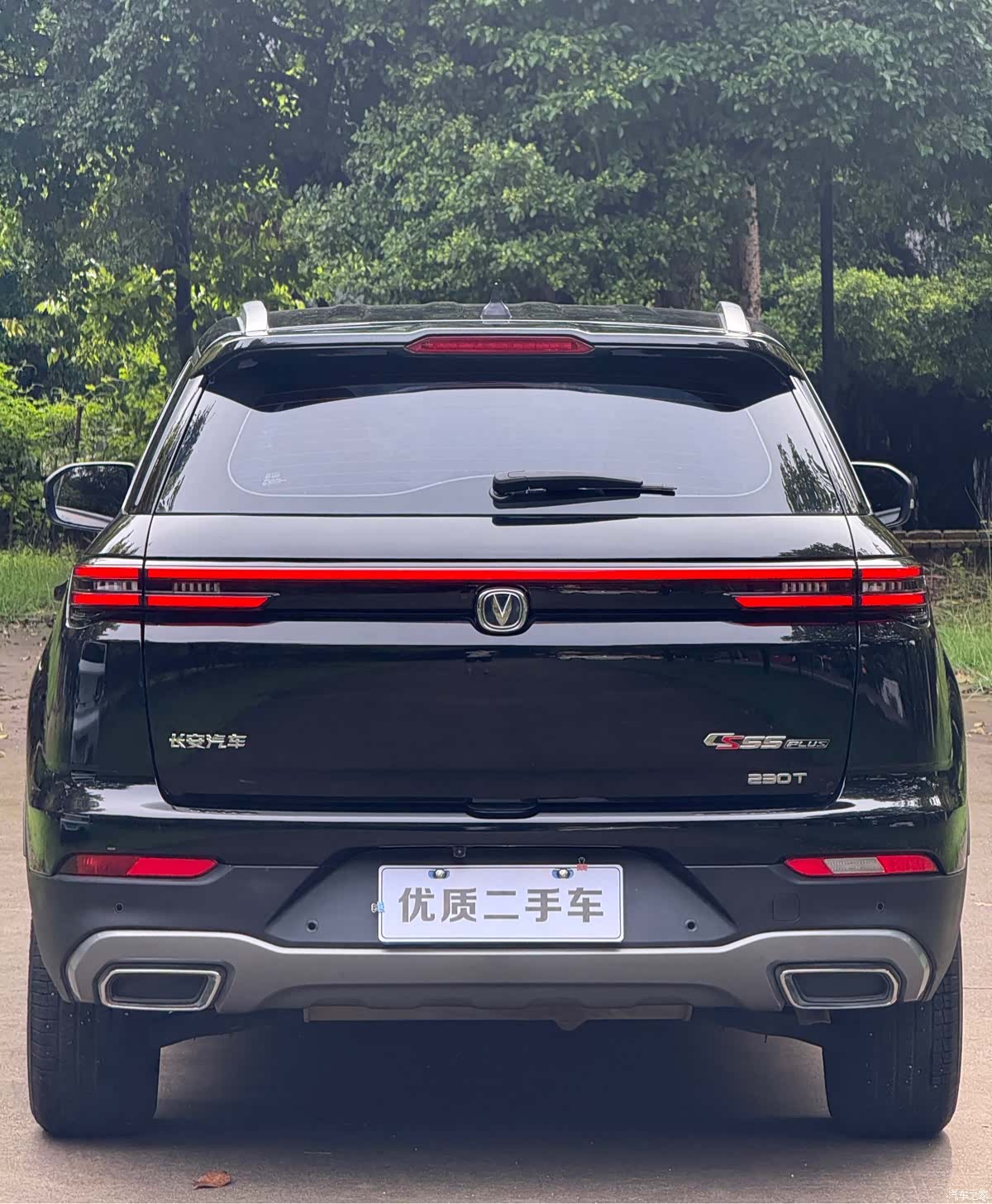Changan CS55, 2020 9