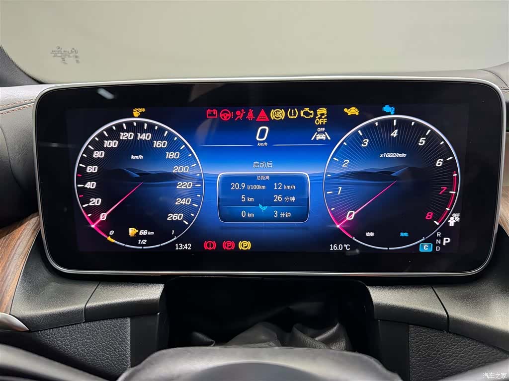 Mercedes-Benz GLC, 2025 17