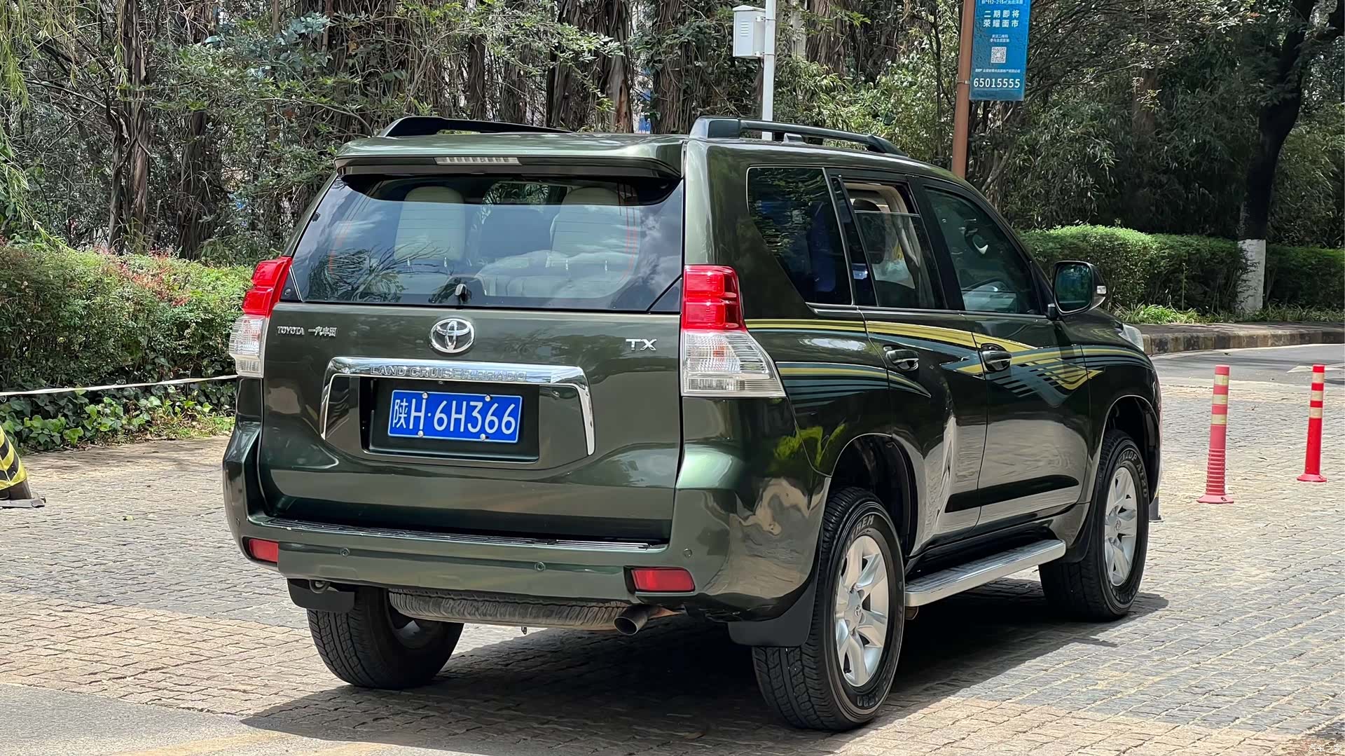 Toyota Prado, 2010 4