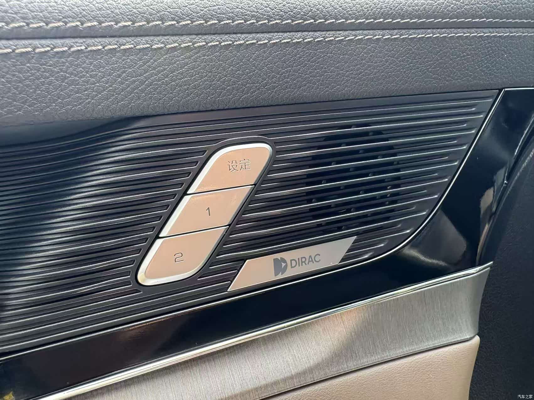 BYD Tang, 2021 23