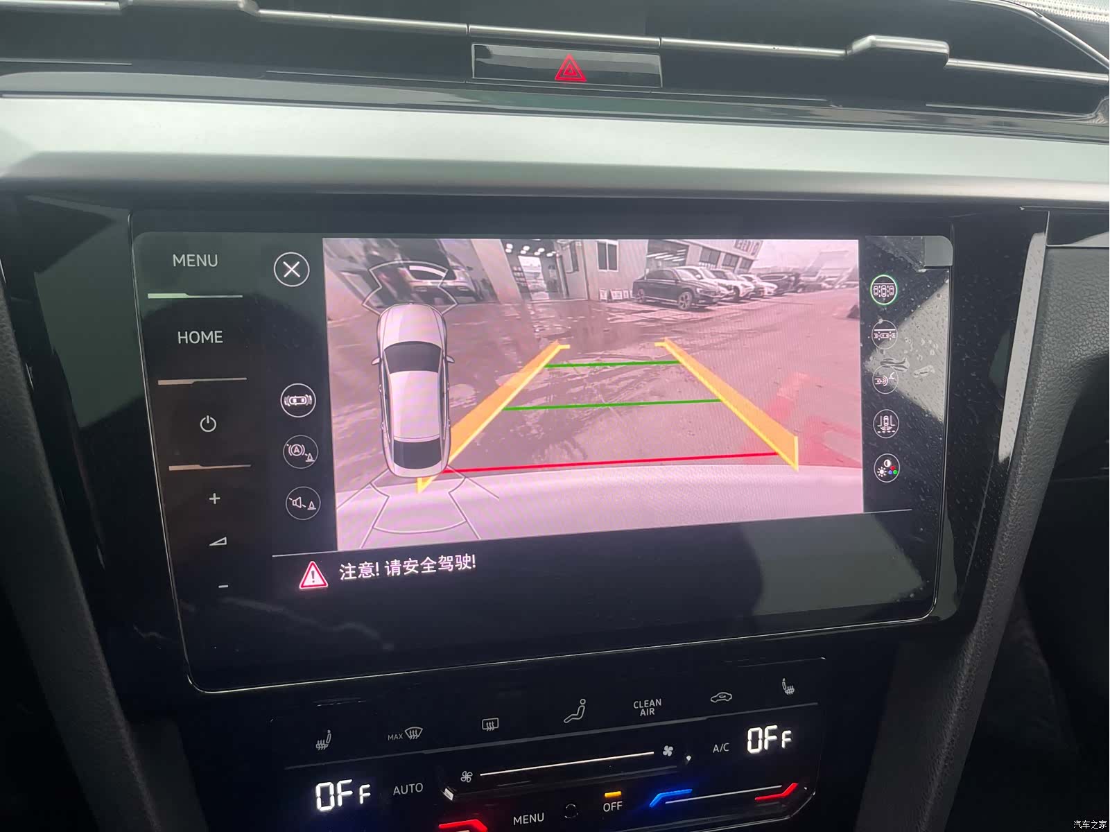 Volkswagen CC, 2022 19