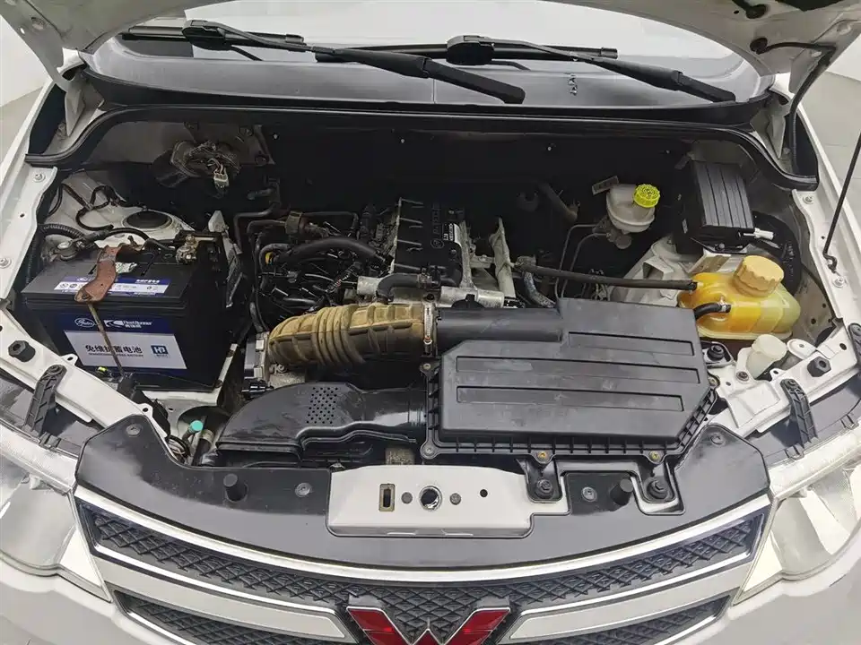 Wuling Wuling Hongguang