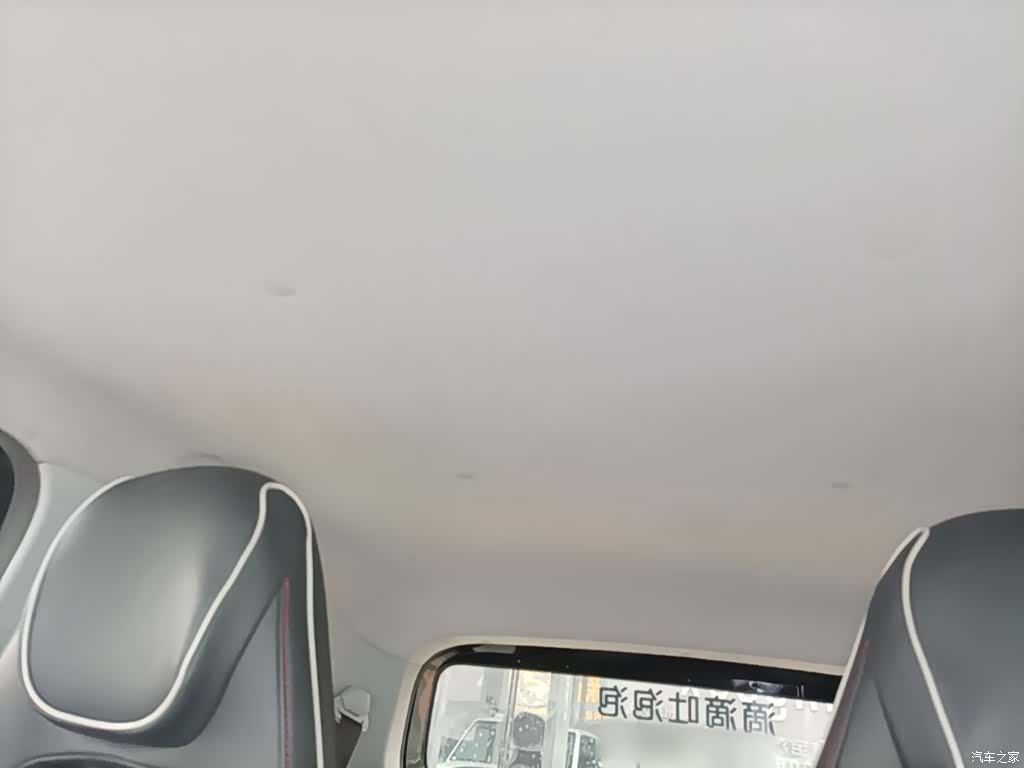 Wuling MINIEV, 2023 18