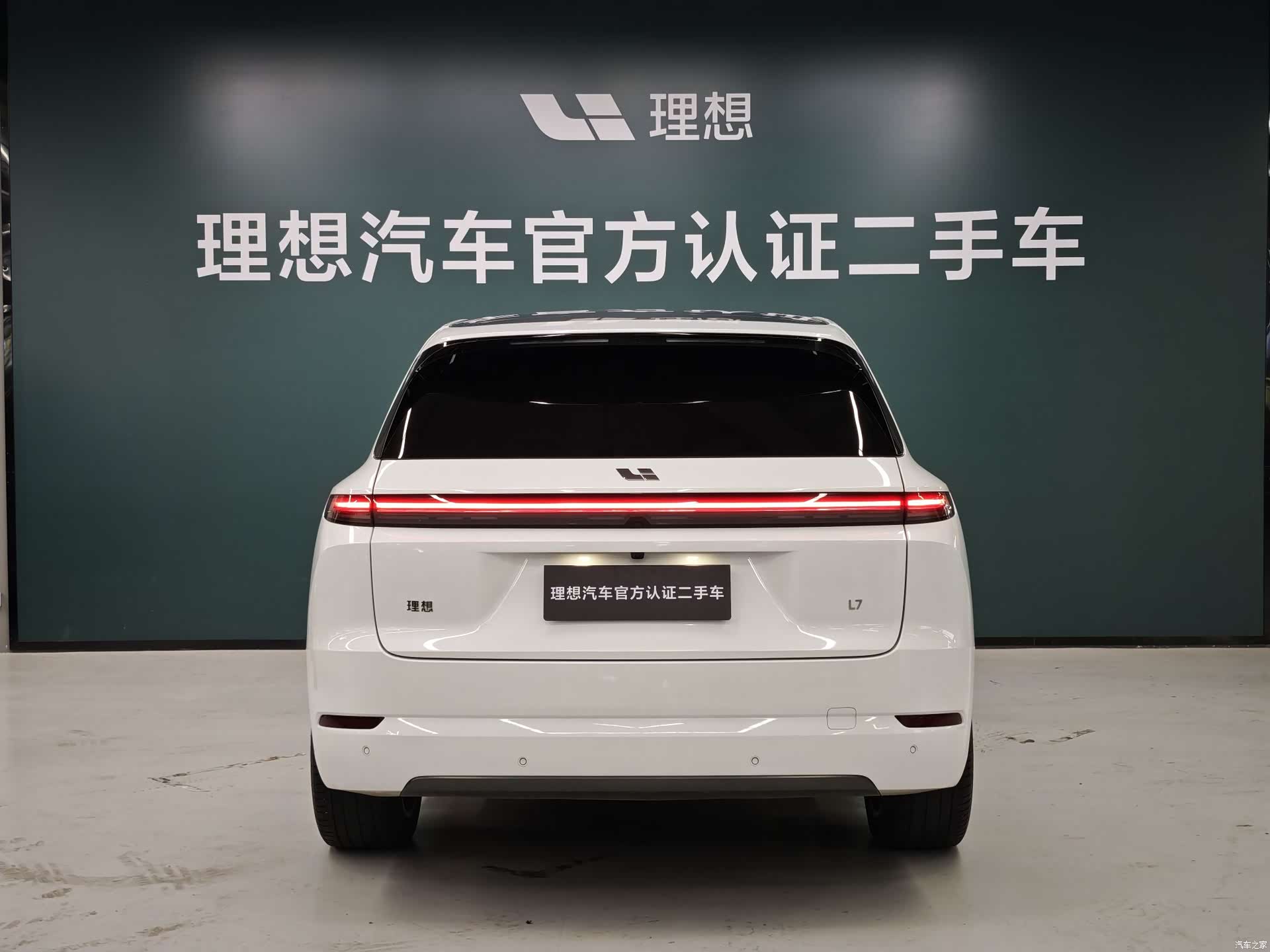 Li Auto L7, 2024 4