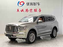 ̹��500����Դ 2024�� Hi4-T