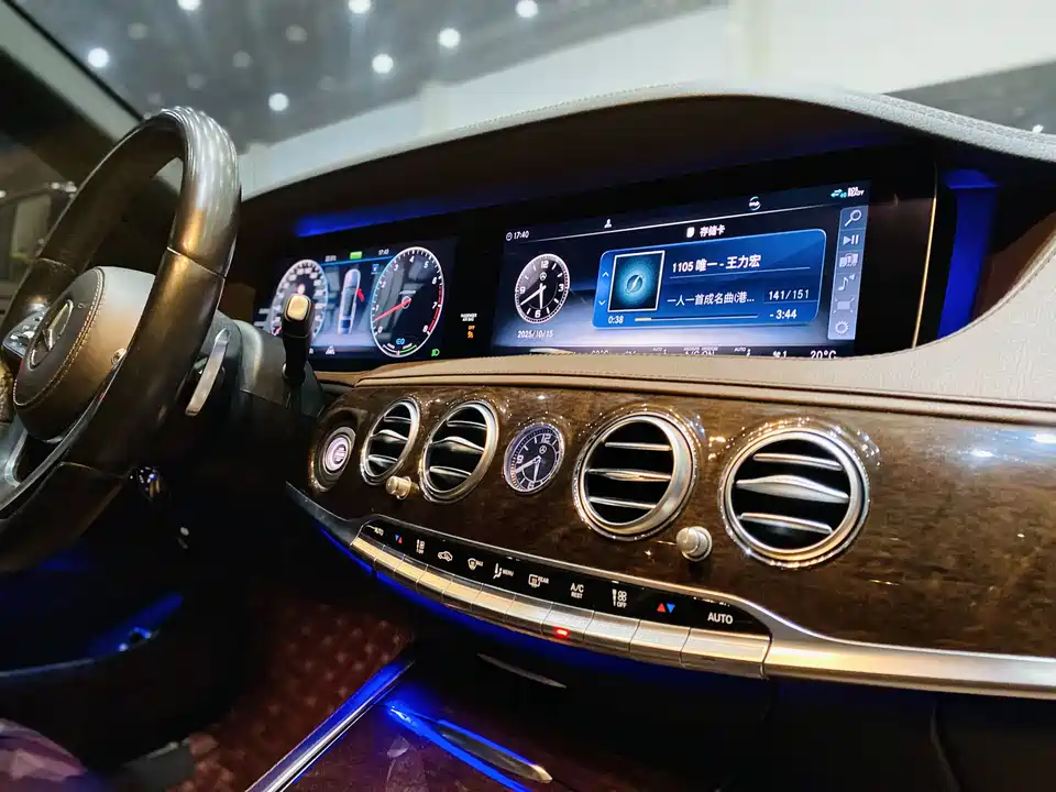 Mercedes-Benz S-class