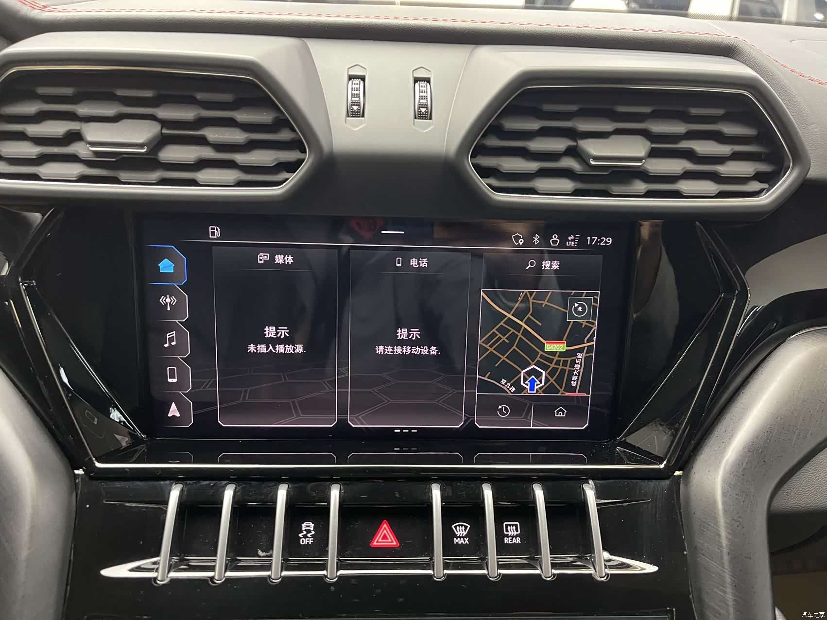 Lamborghini Urus, 2023 18