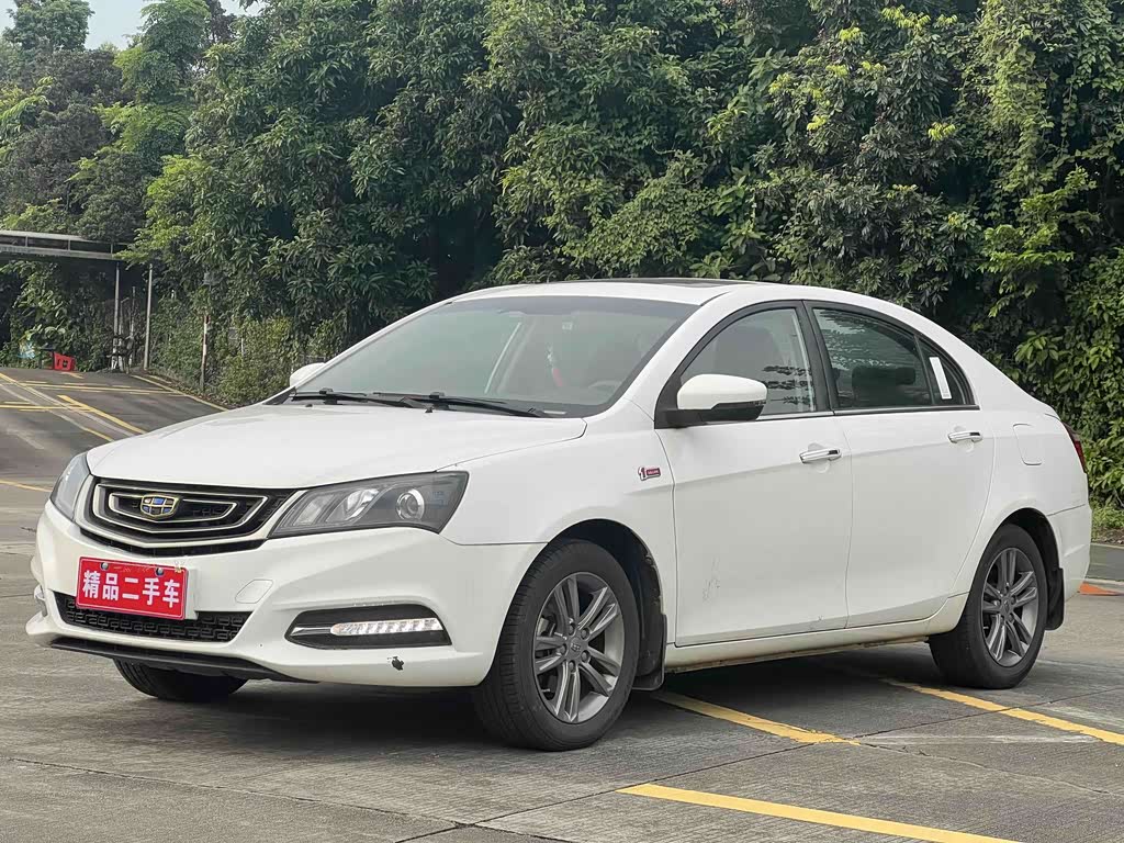Geely Emgrand