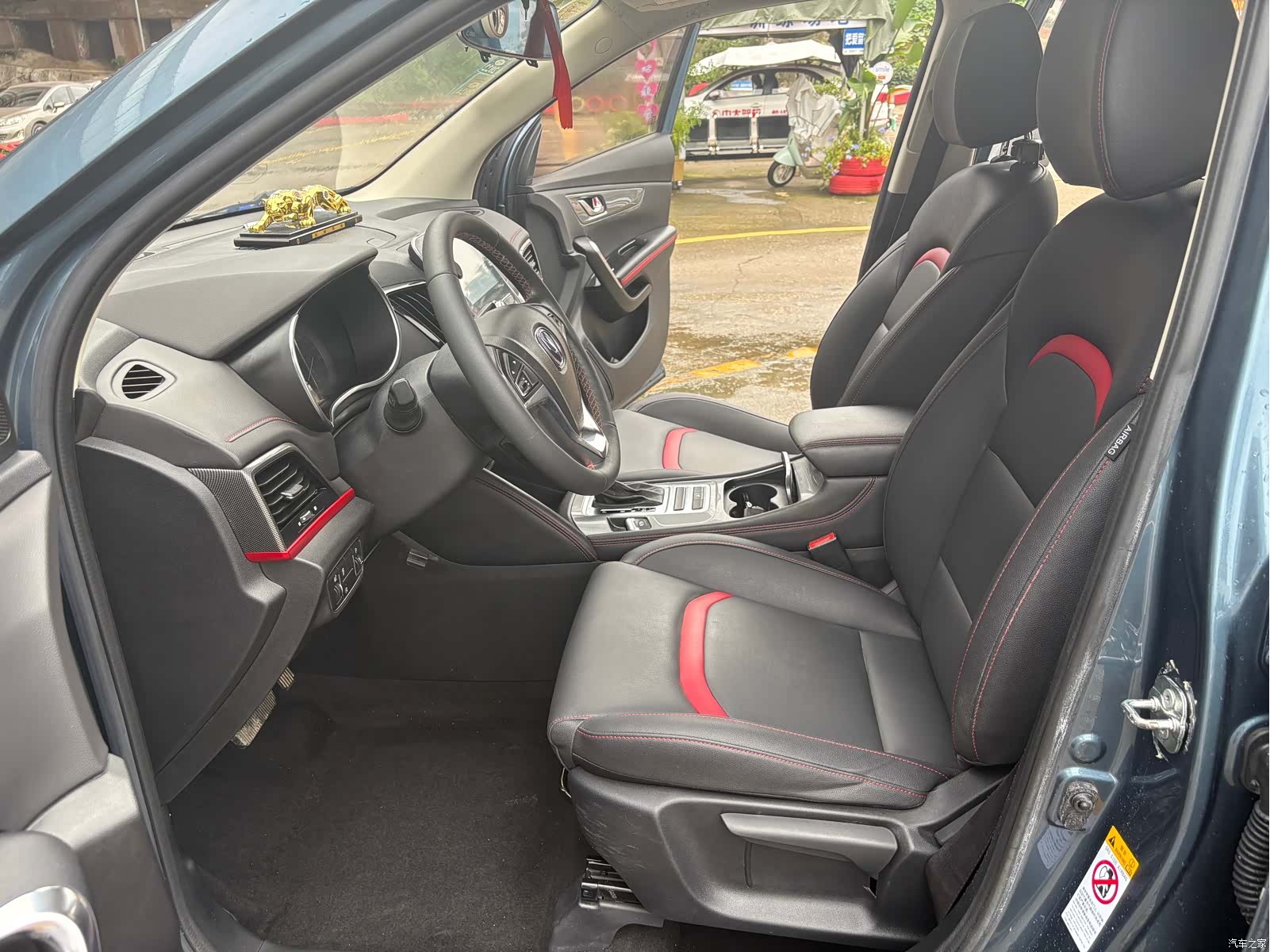 Changan CS55, 2018 6