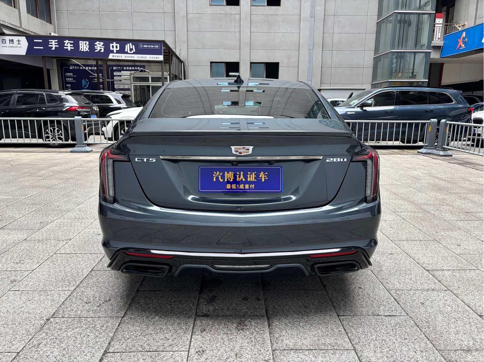 Cadillac CT5, 2020 21