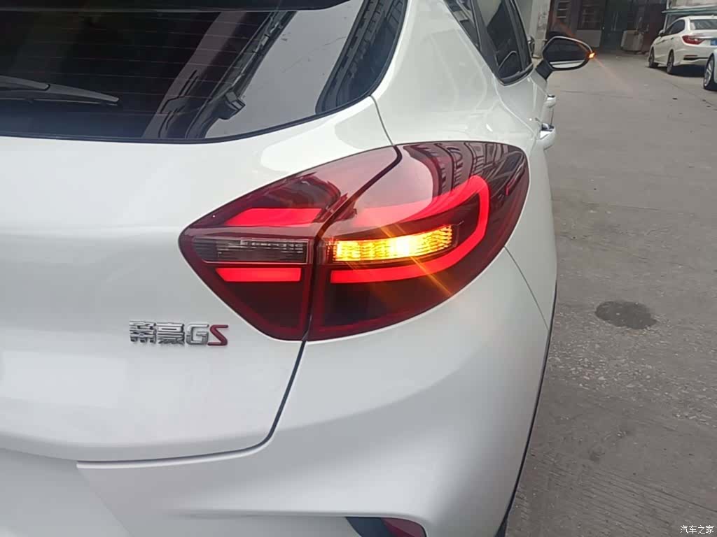 Geely Emgrand, 2021 8
