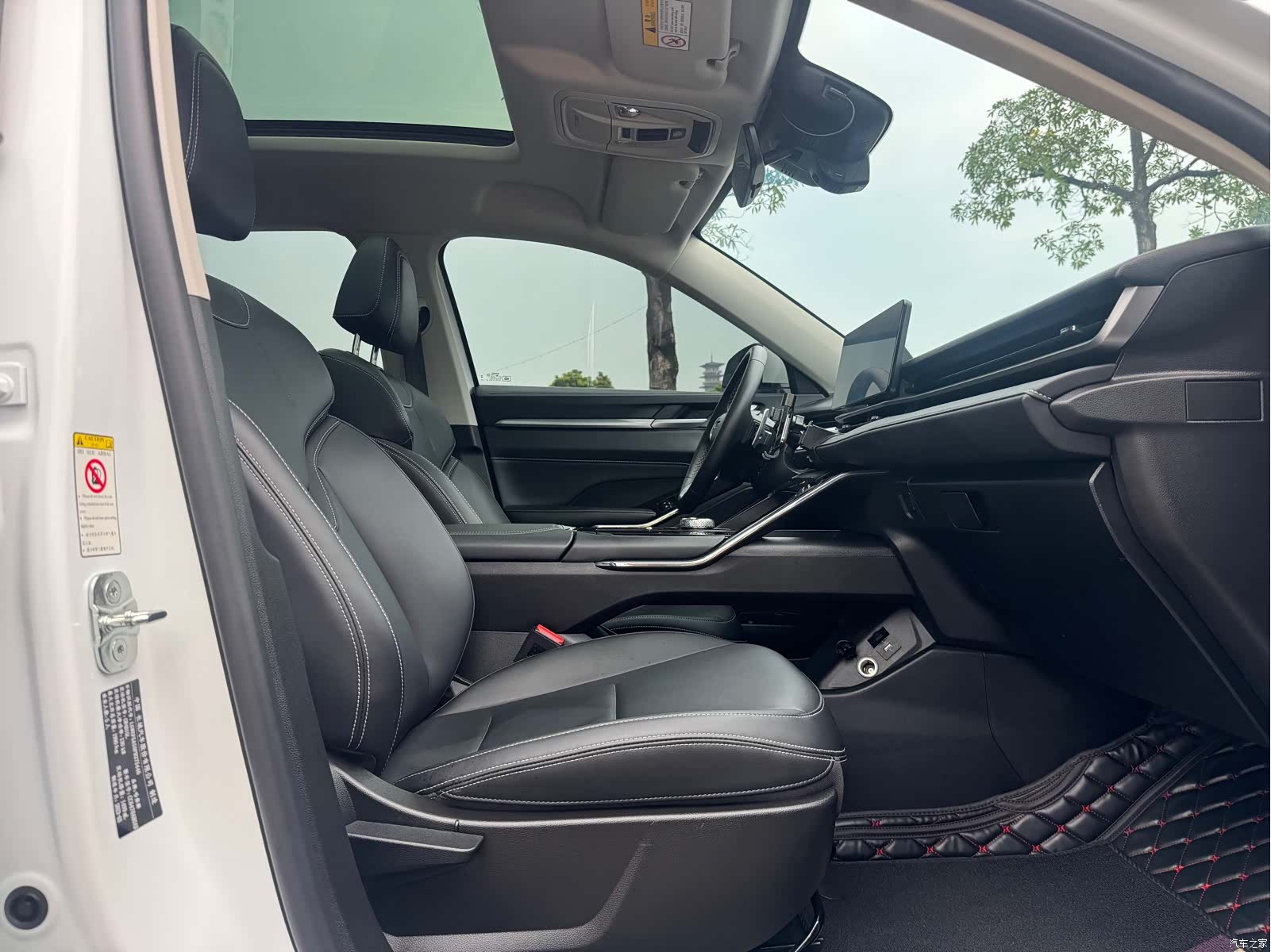 Haval H6, 2023 12