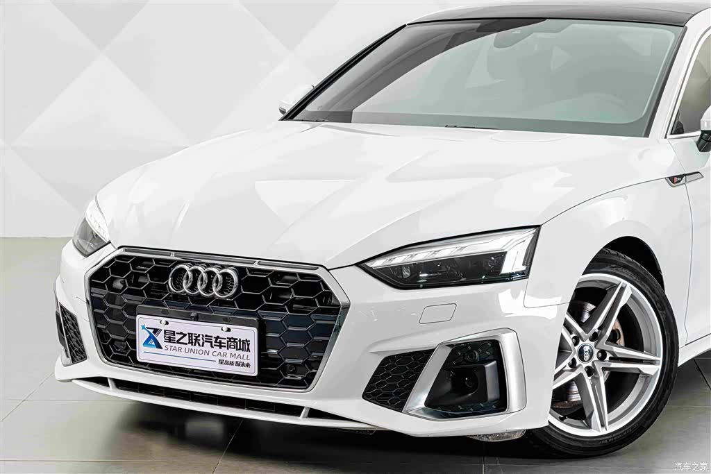 Audi A5, 2023 2