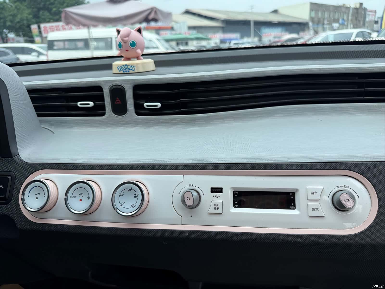 Wuling MINIEV, 2021 13
