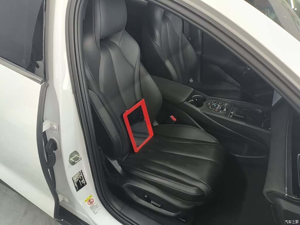 BYD Seal, 2025 25