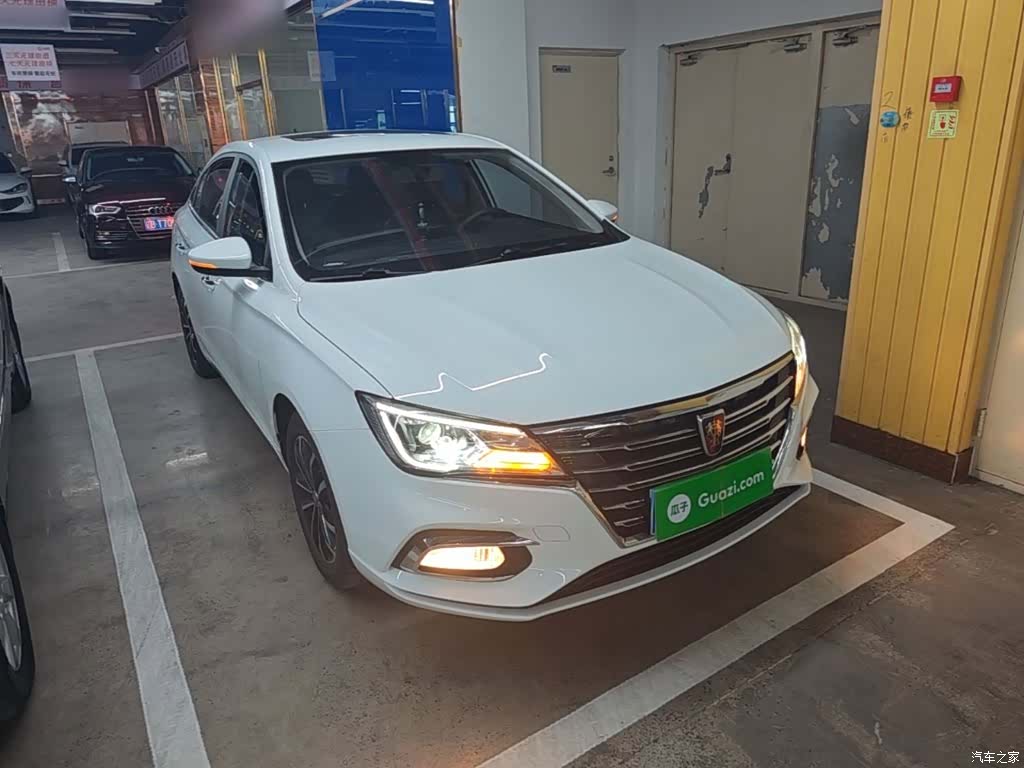 Roewe i5, 2020 4
