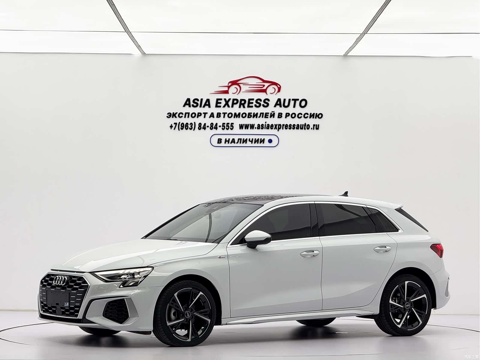 Audi A3, 2022 1