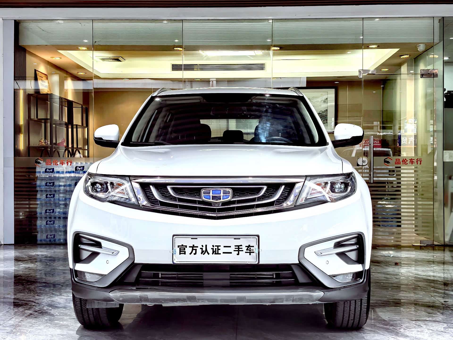Geely Boyue, 2019 2