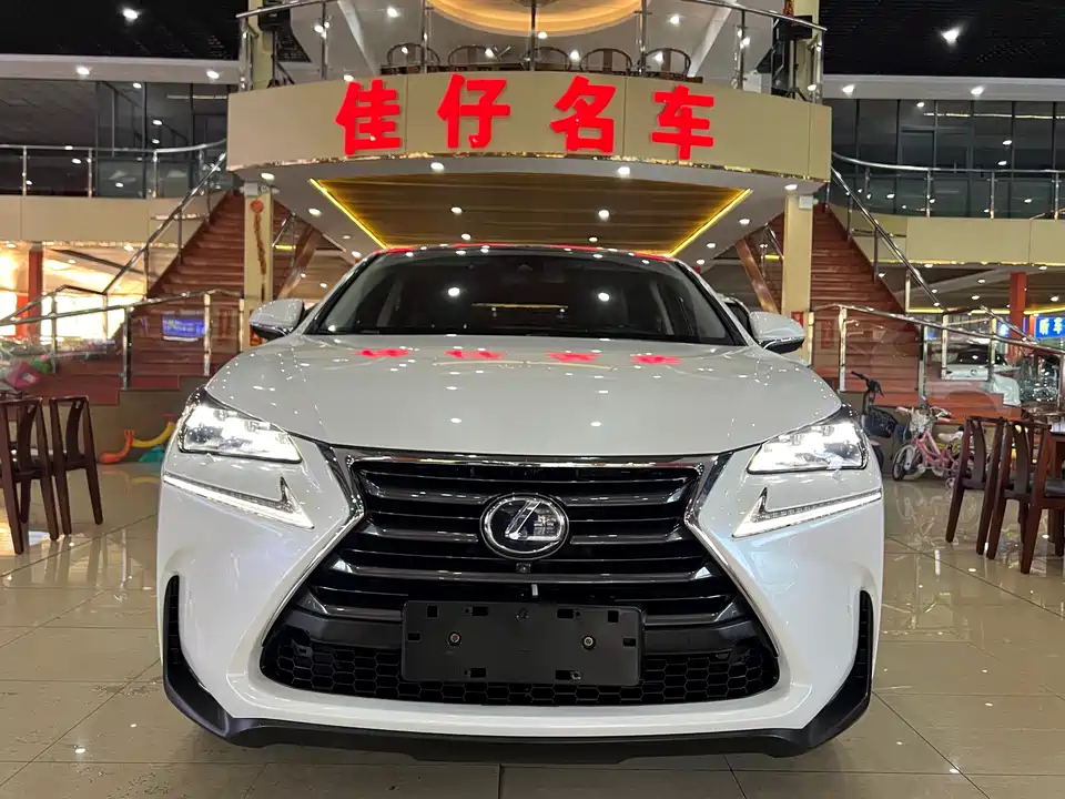 Lexus NX