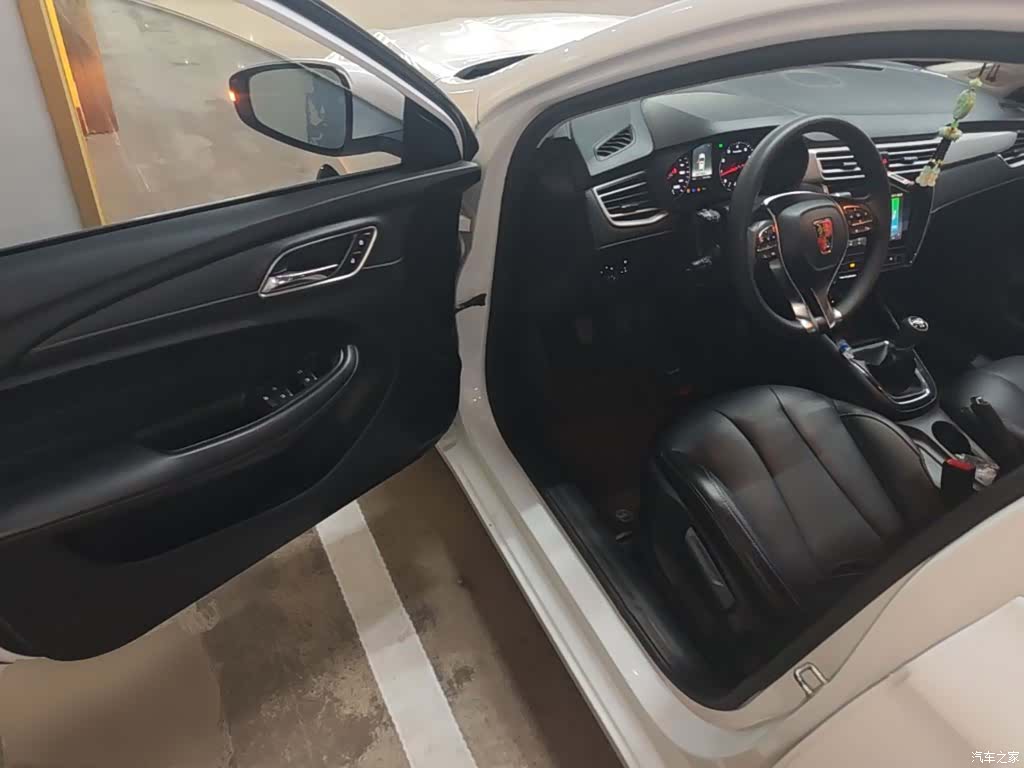 Roewe i5, 2020 16