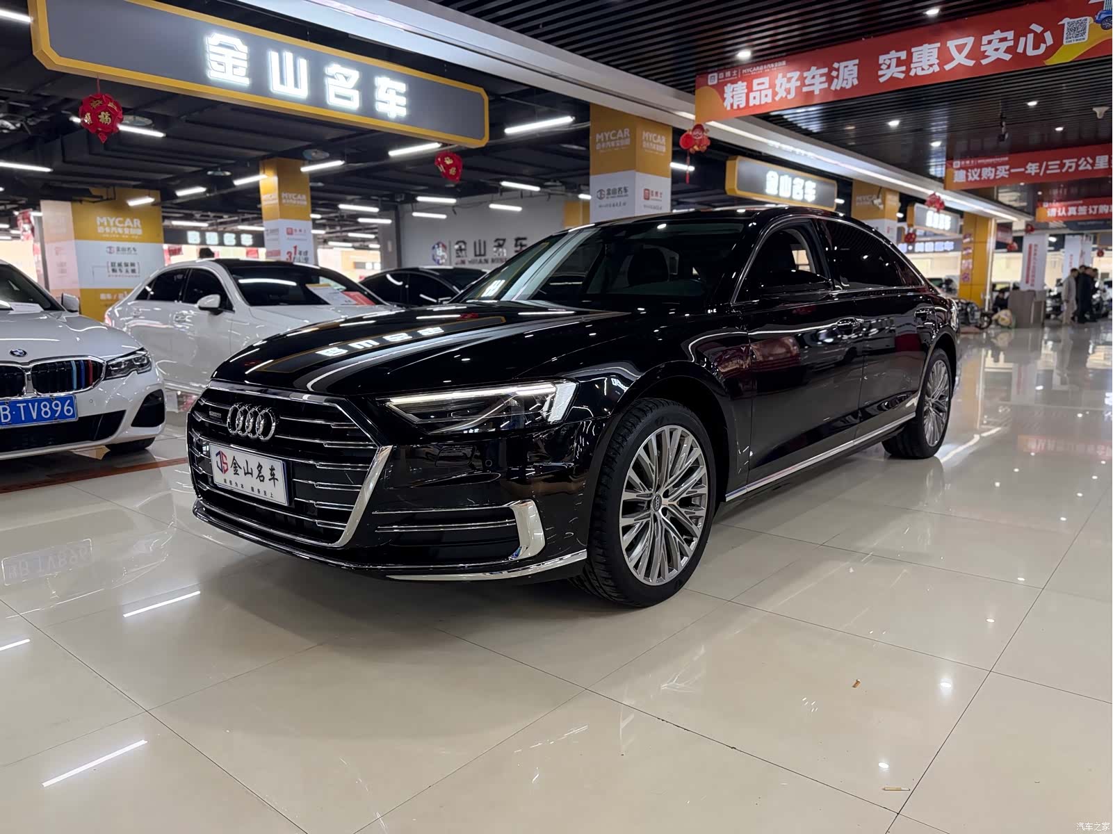 Audi A8L, 2022 1