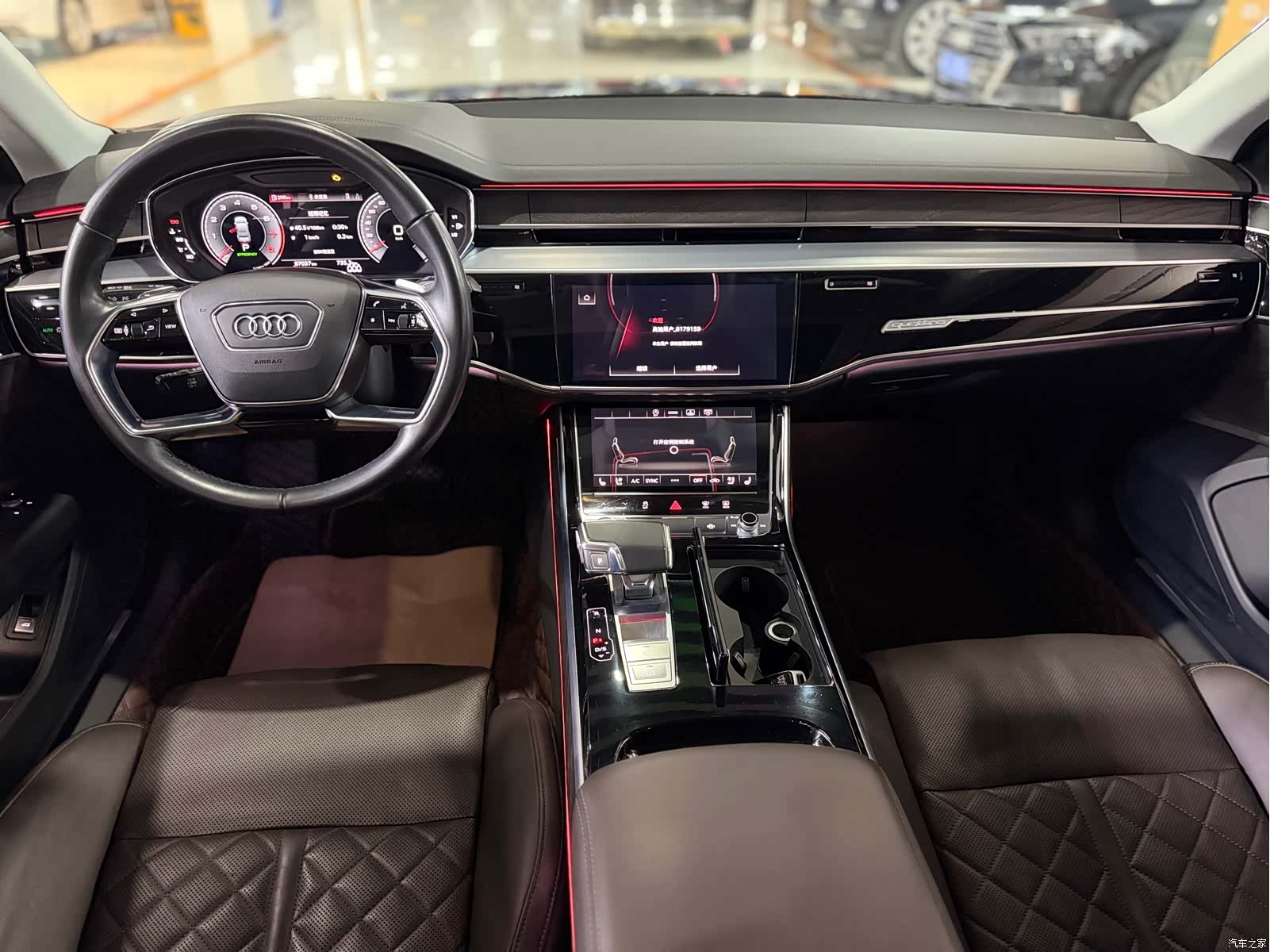 Audi A8L, 2022 8