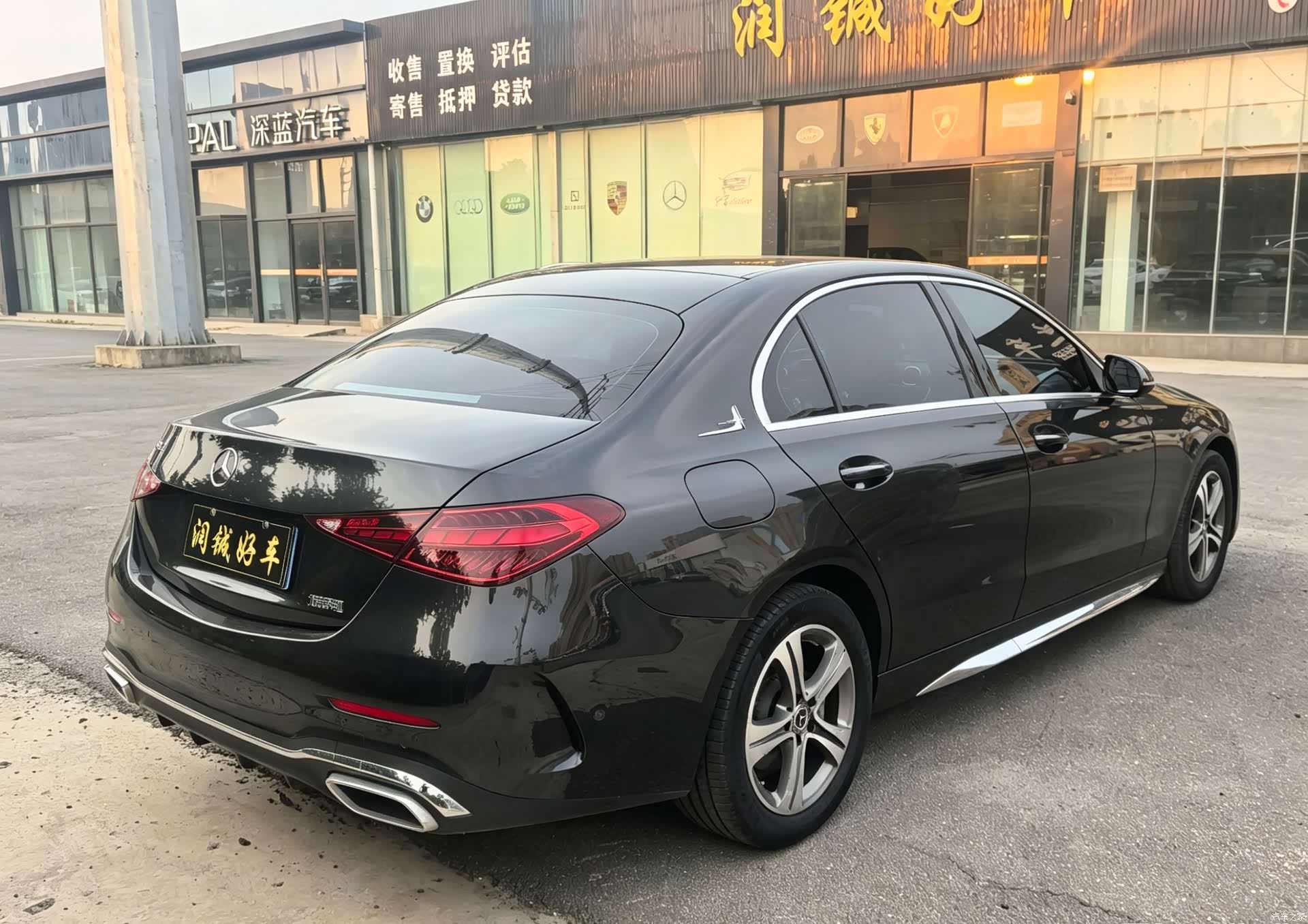 Mercedes-Benz C-Class, 2022 3