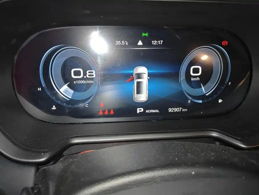 Trumpchi Trumpchi GS4