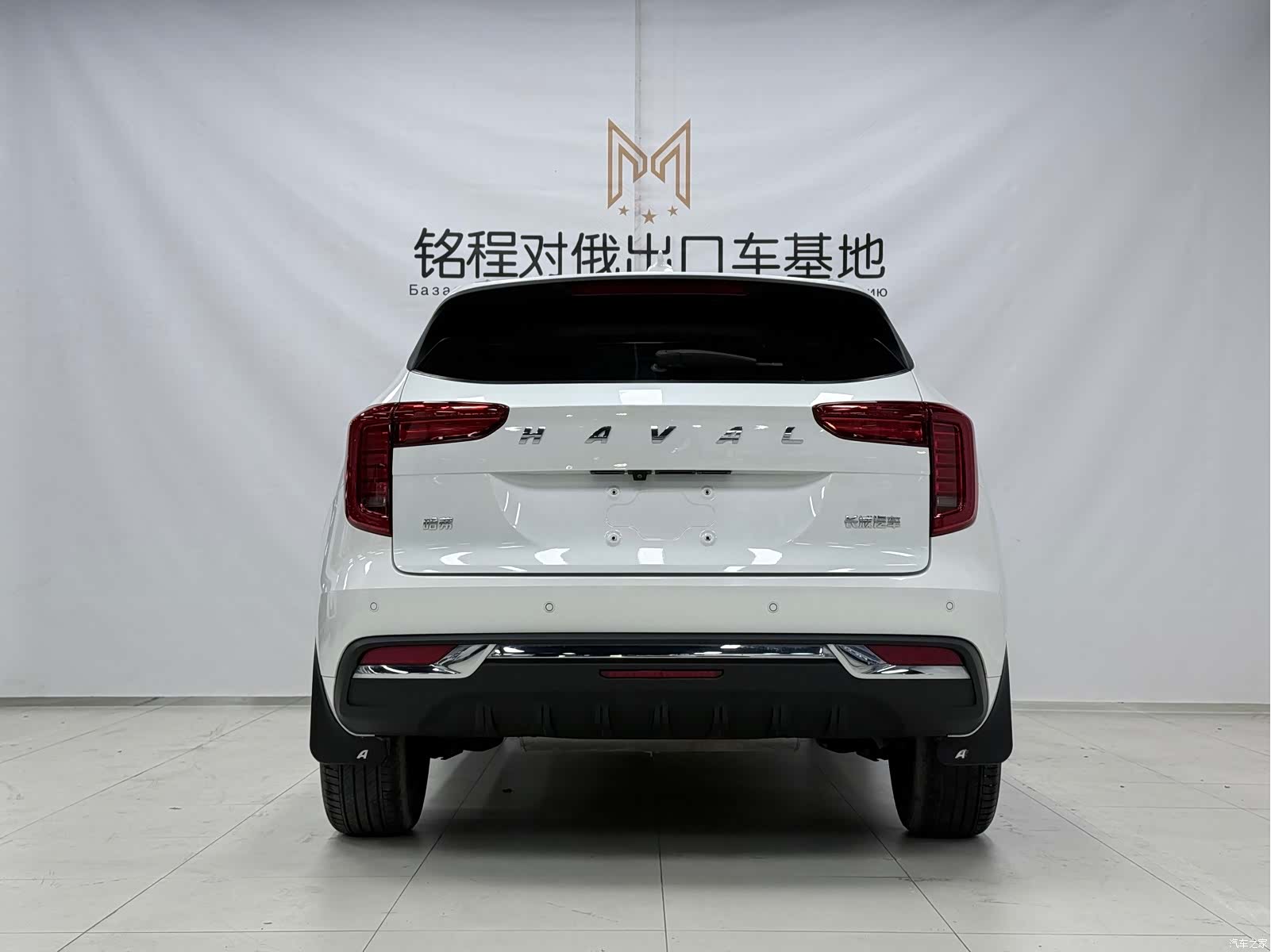 Haval First Love, 2022 все фото