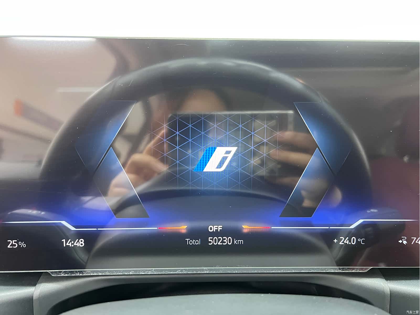 BMW i4, 2024 29