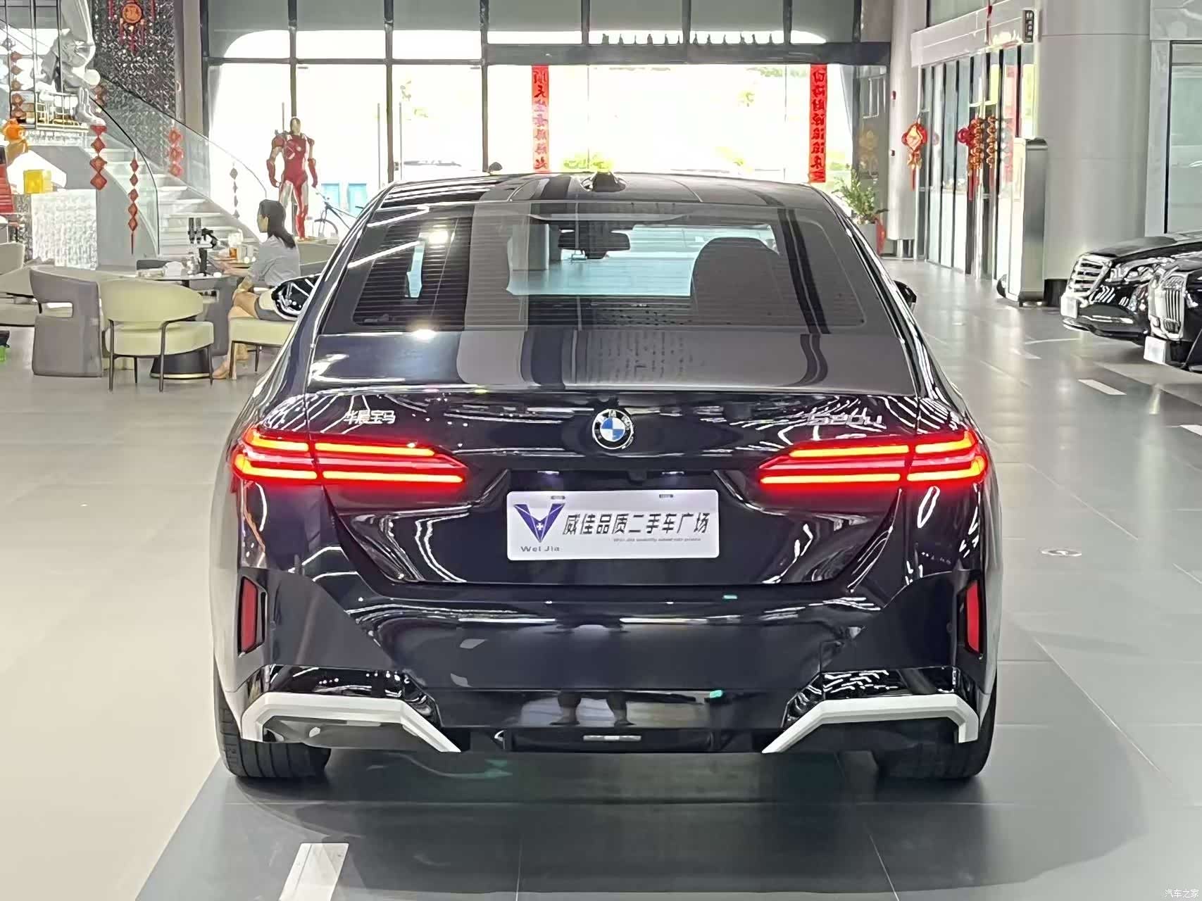 BMW 5 Series, 2025 8