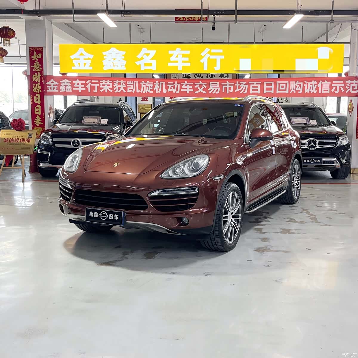 Porsche Cayenne, 2013 1