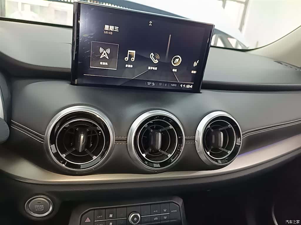 WEY VV6, 2019 13