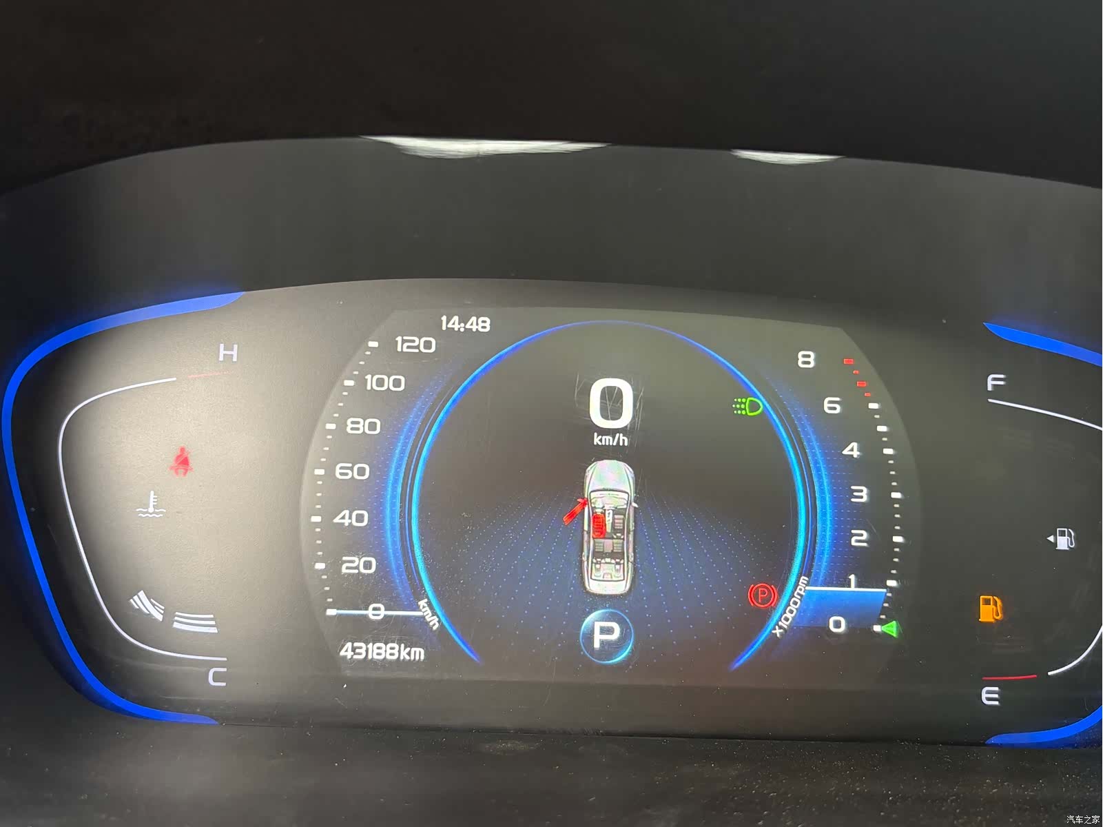 Geely Binray, 2022 14