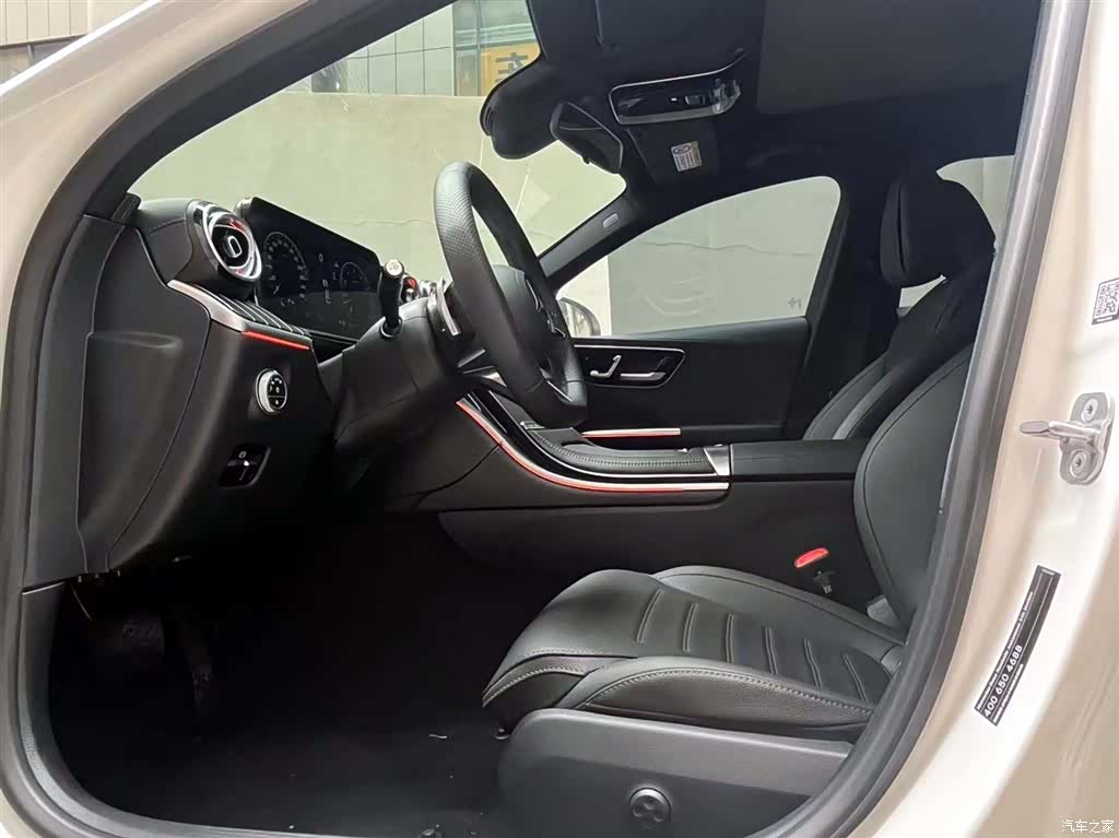 Mercedes-Benz C-Class, 2025 9