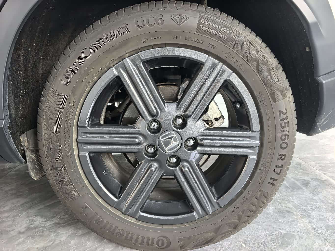 Honda XR-V, 2024 15