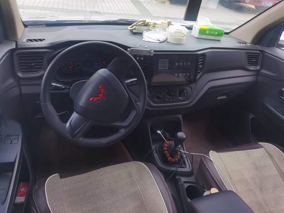 Wuling Wuling Hongguang V