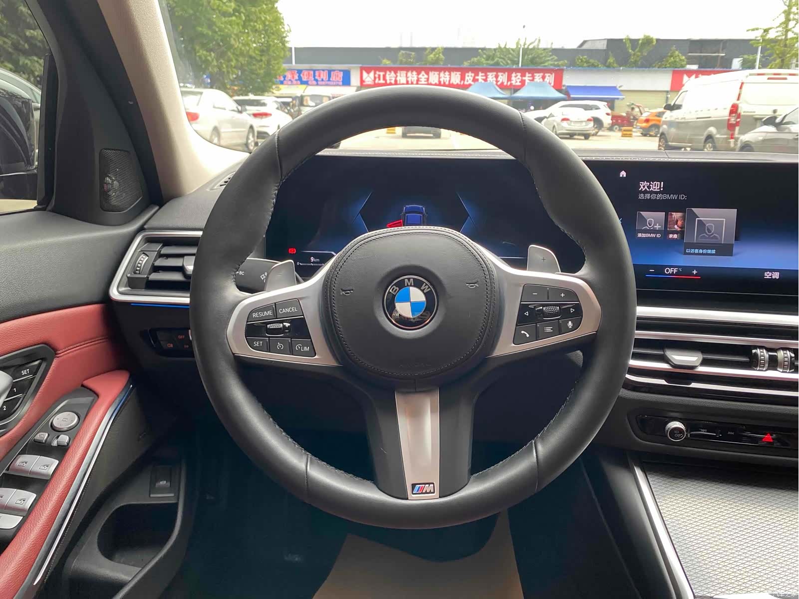 BMW 3 Series, 2023 10