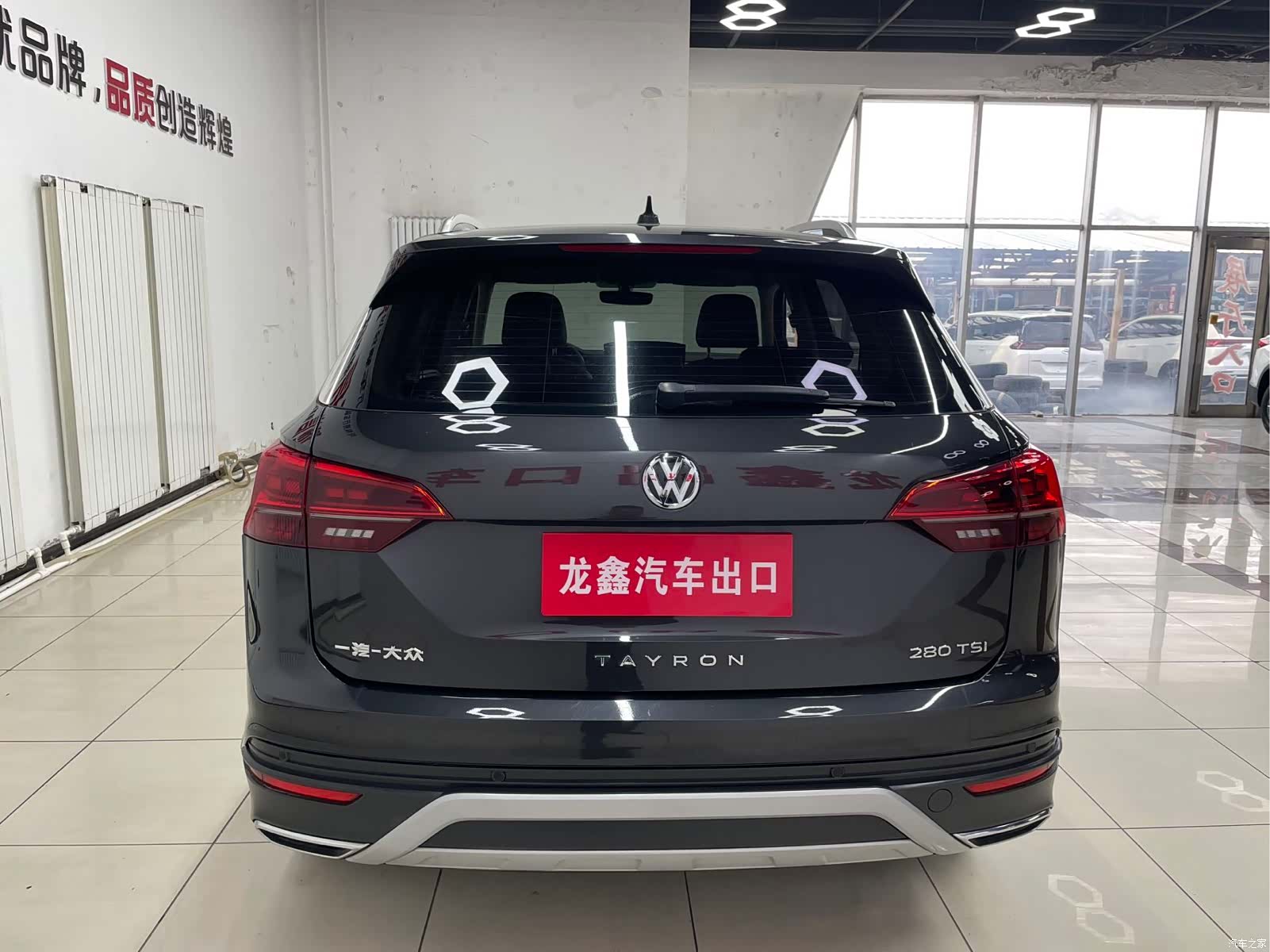 Volkswagen Tayron, 2022 все фото