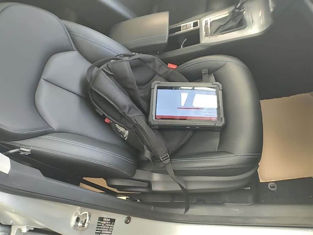 Roewe RX5, 2021 25