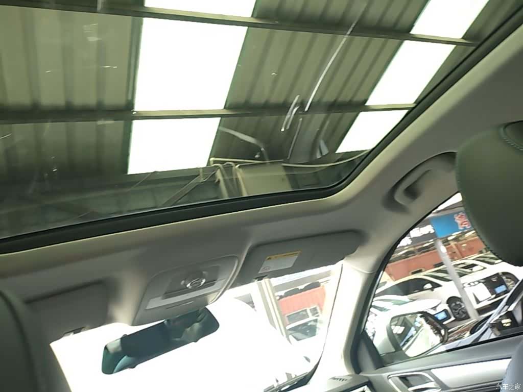Roewe RX5, 2021 18