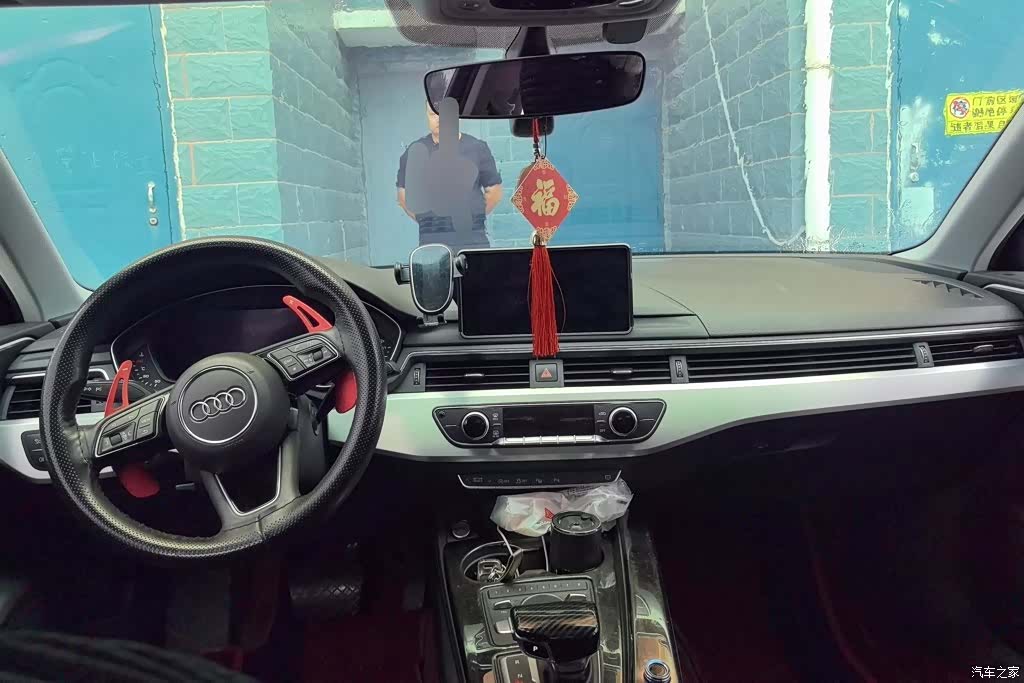 Audi A4L, 2019 12