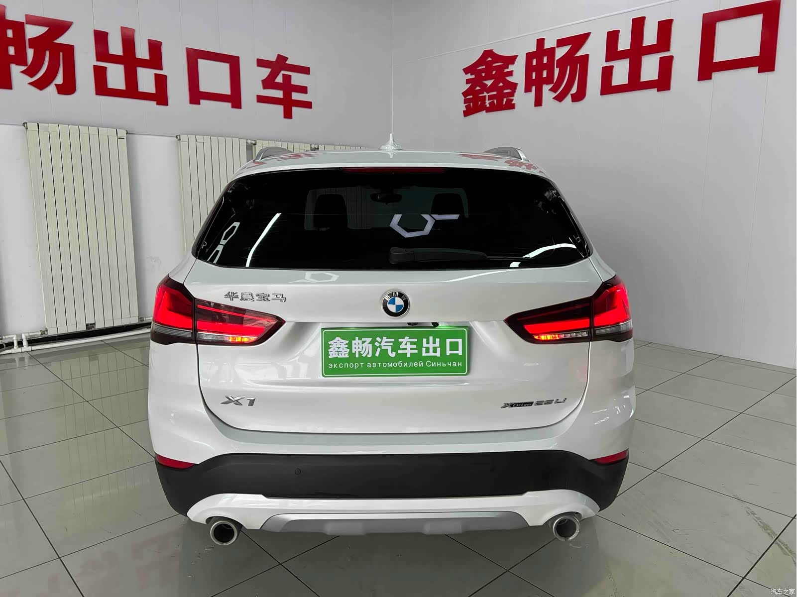 BMW X1, 2023 все фото