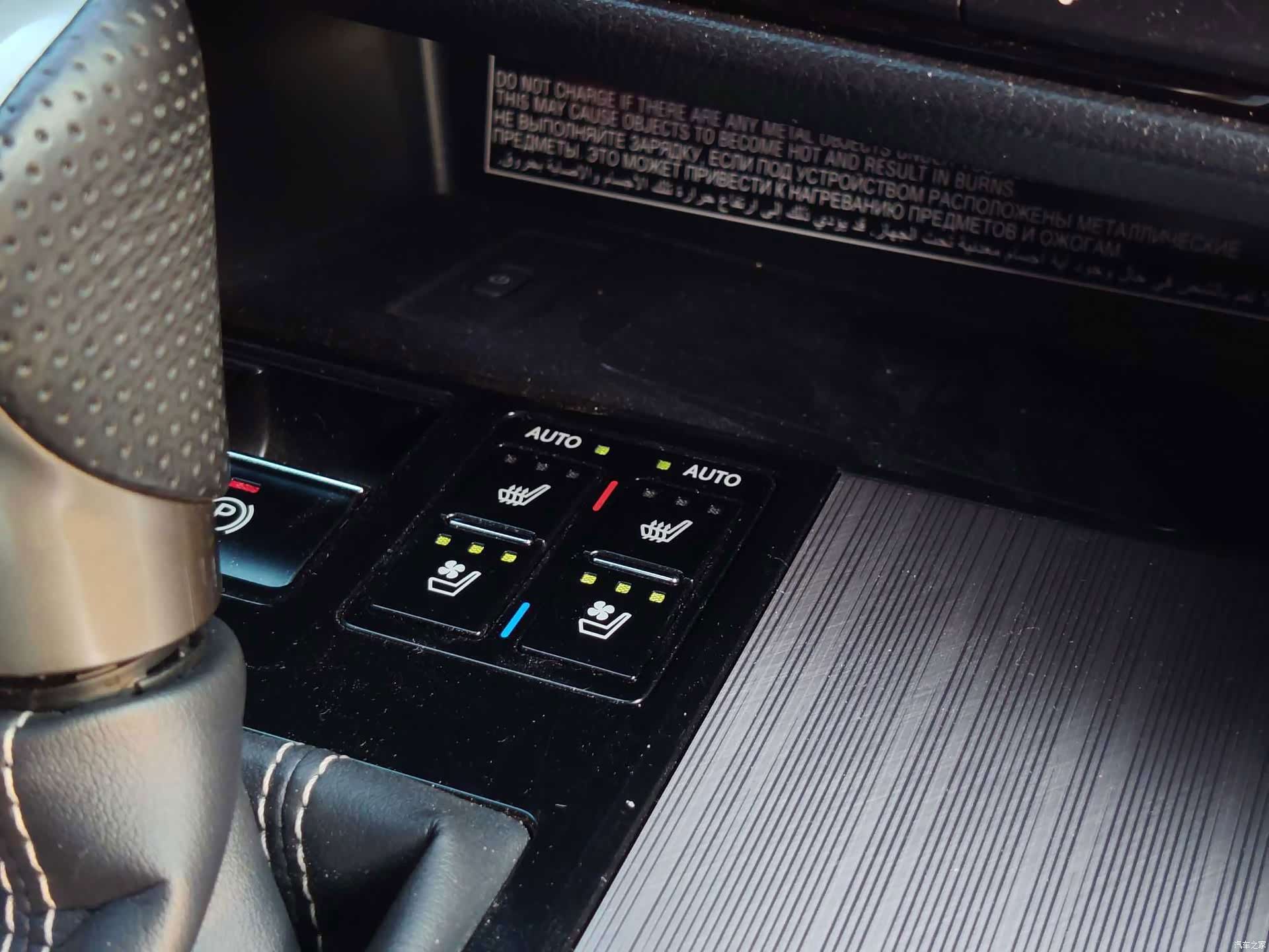 Lexus RX, 2019 13