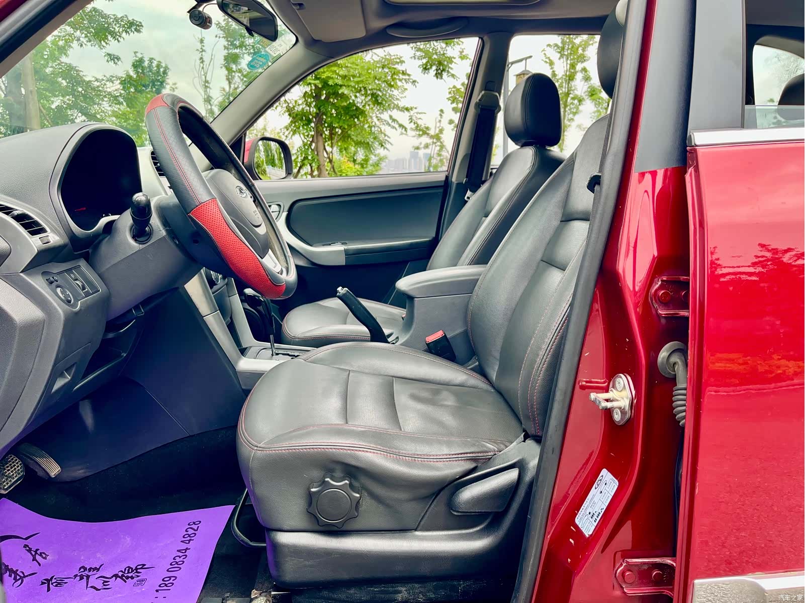 Chery 3, 2016 23
